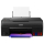 CANON PIXMA G640 EUM/EMB (4620C009) - 648093 - zdjęcie 2